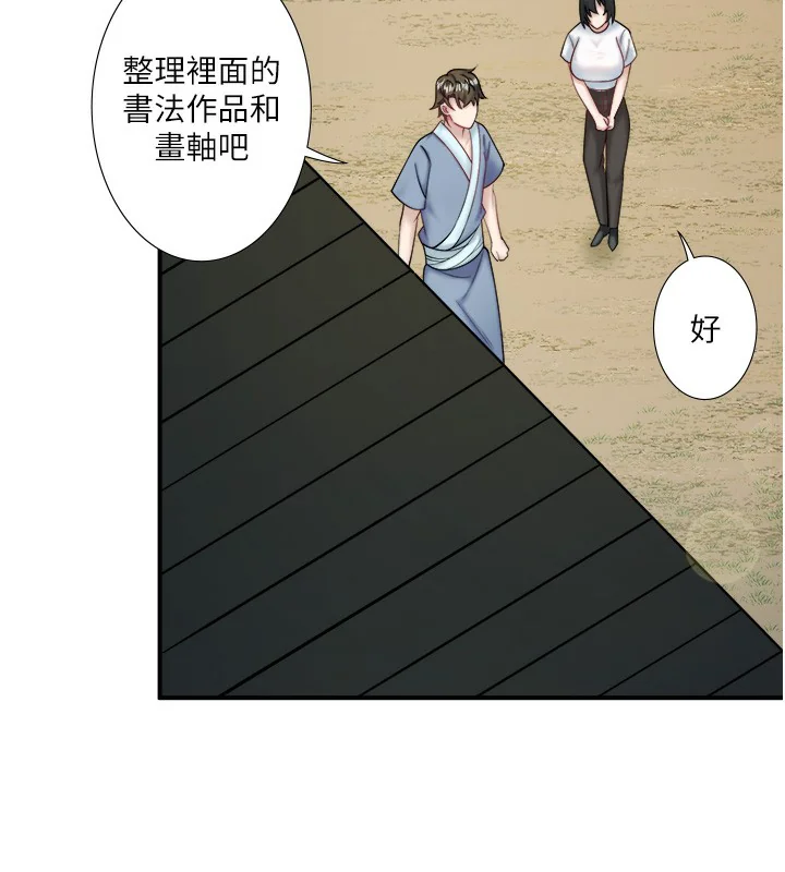 第30話