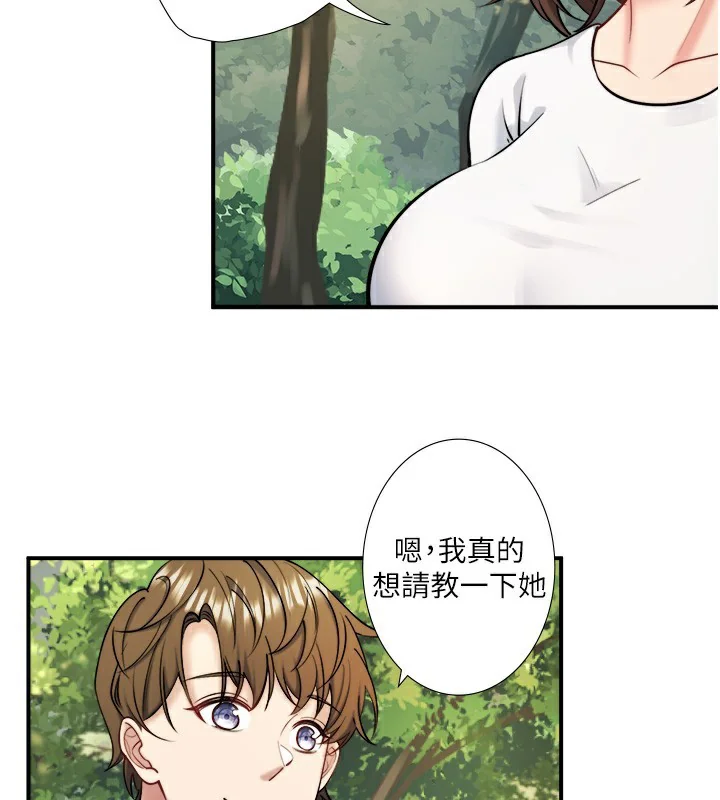 第30話