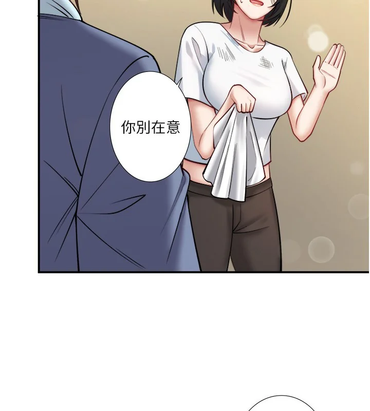 第30話
