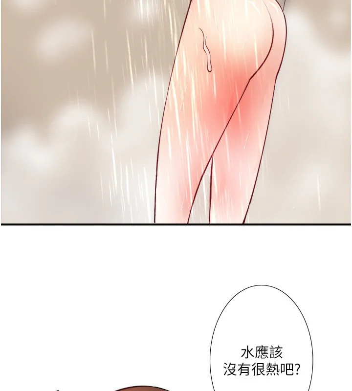 第30話