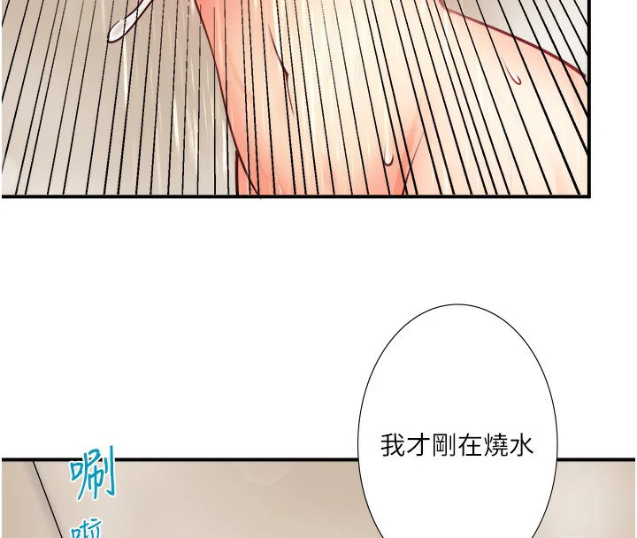 第30話