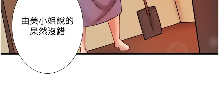 第30話