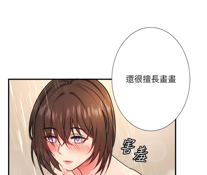 第30話