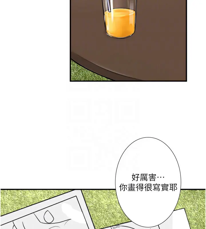 第30話
