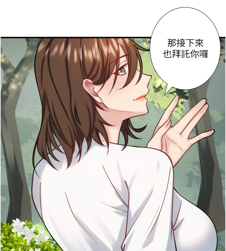 第30話
