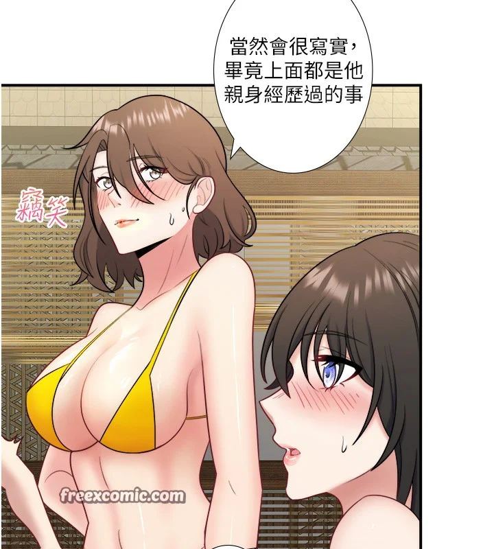 第30話