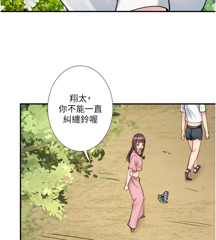 第30話