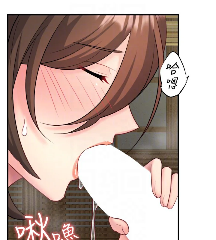 第30話
