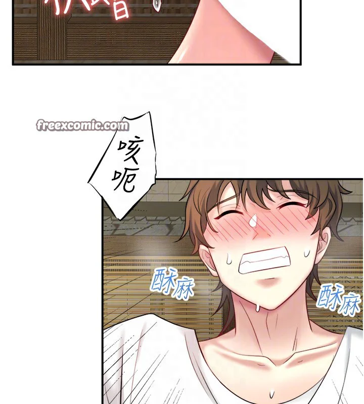 第30話