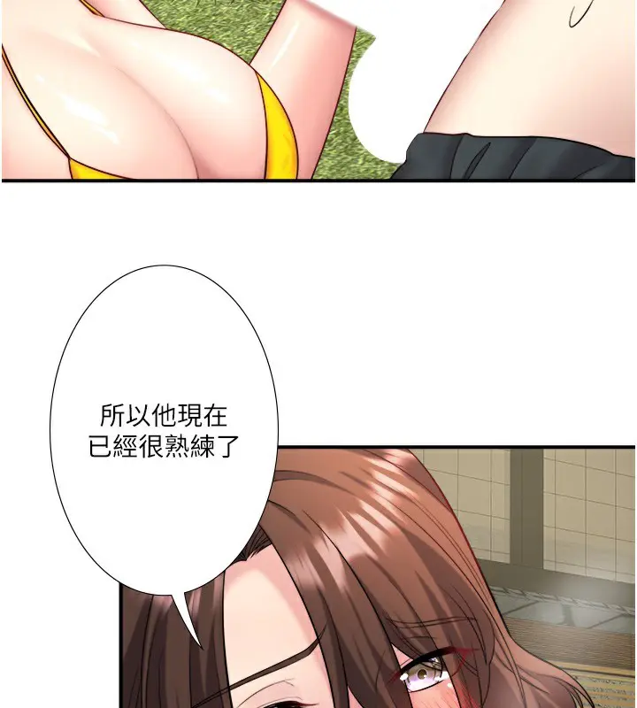 第30話