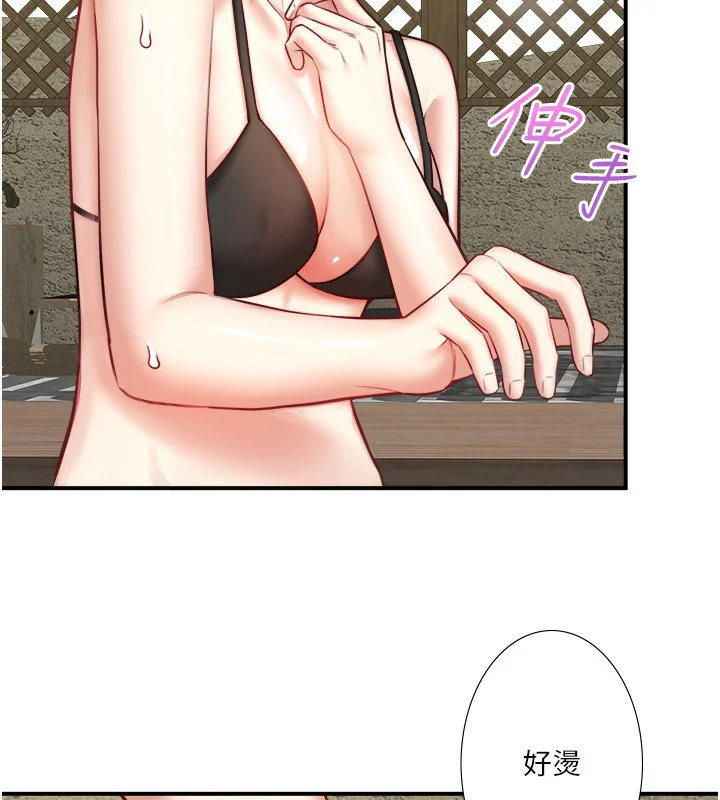 第30話