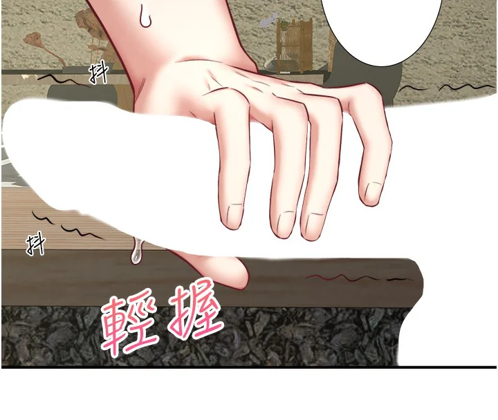 第30話
