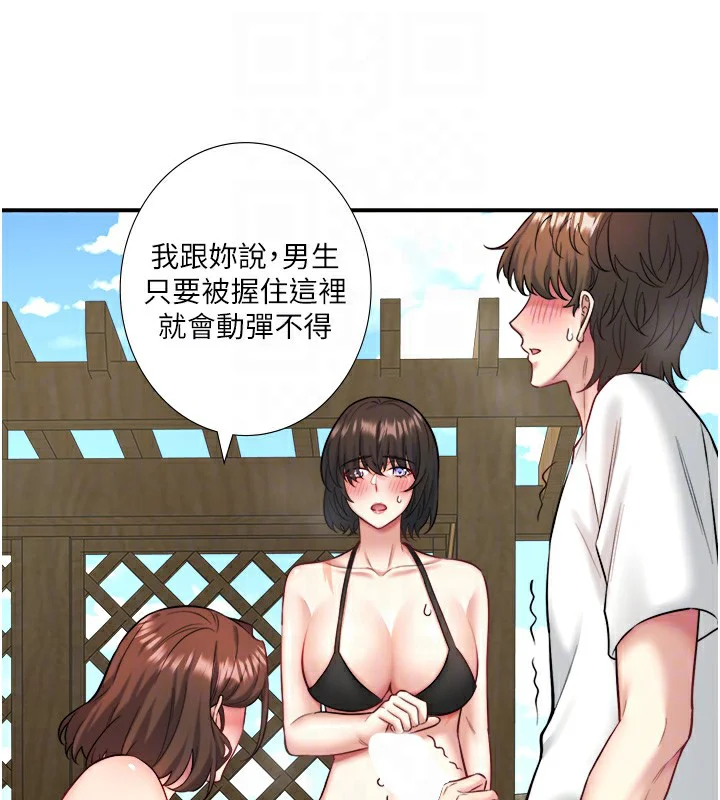第30話