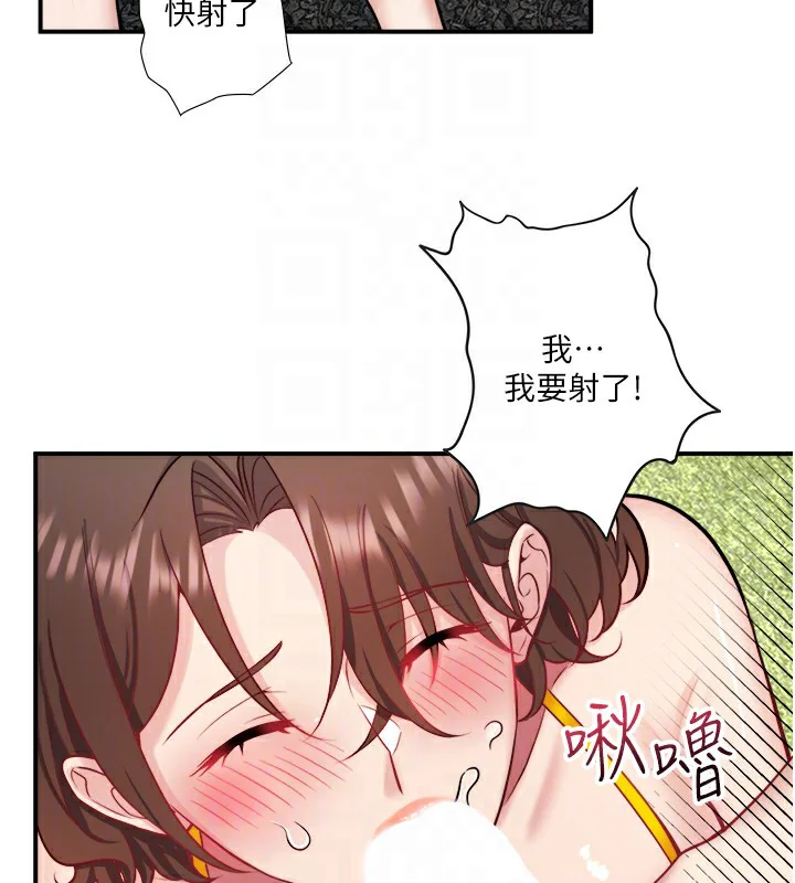 第30話