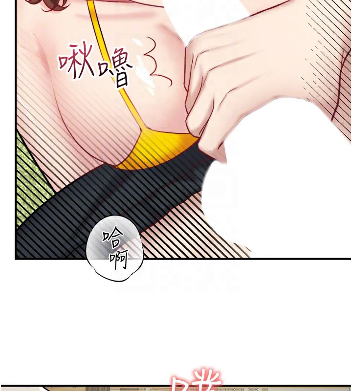 第30話