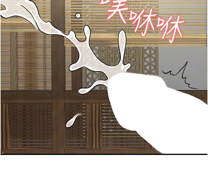 第30話