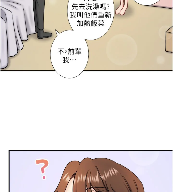 第31話