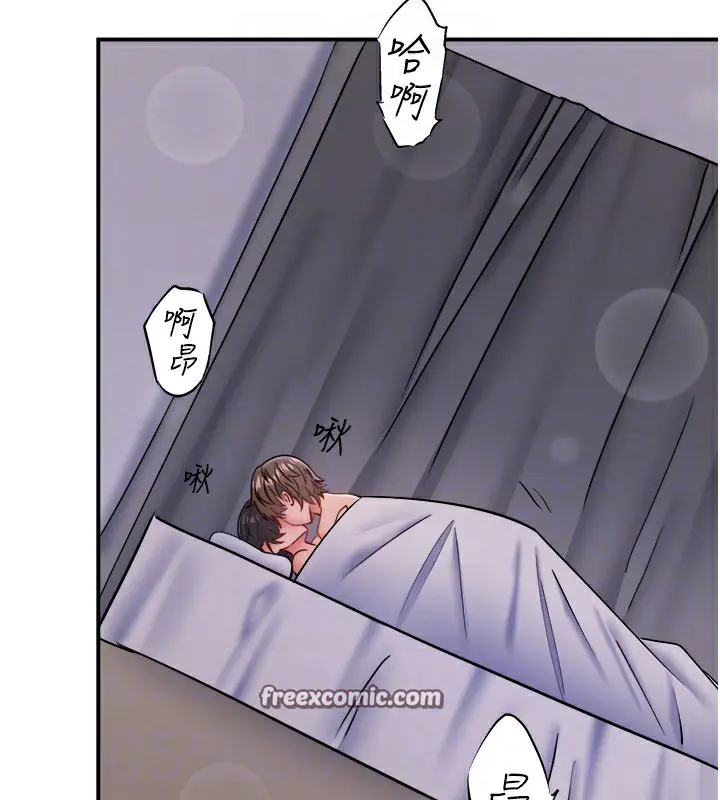 第31話