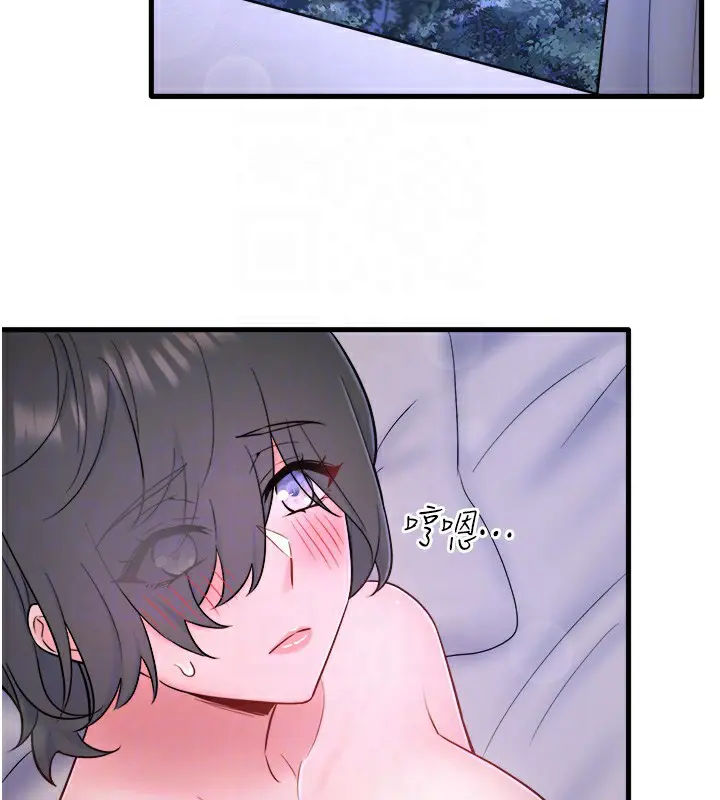 第31話