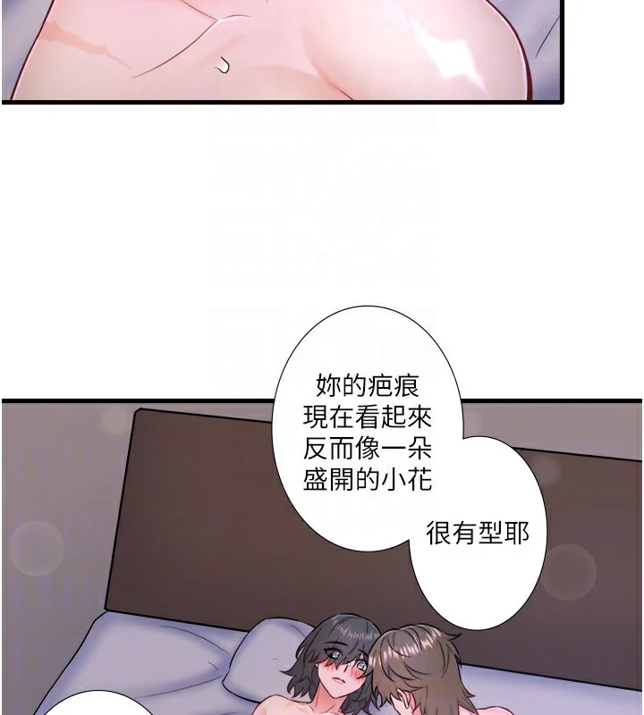 第31話
