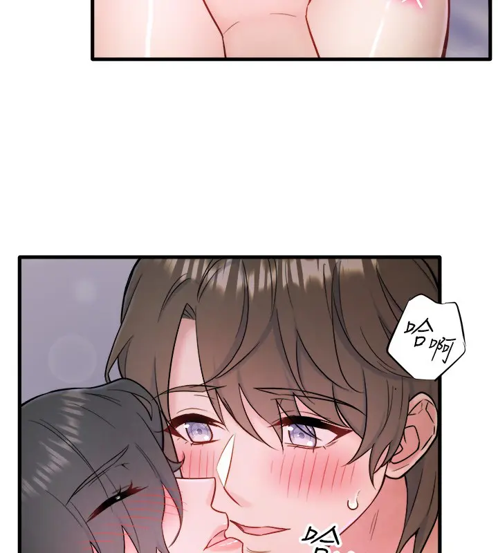 第31話