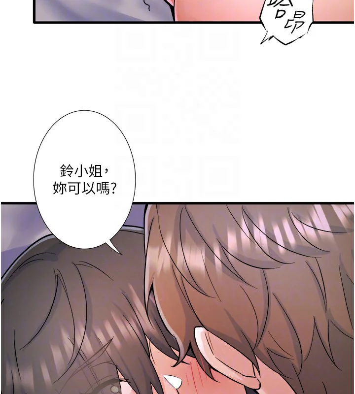 第31話