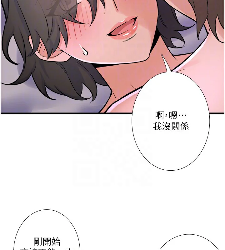 第31話