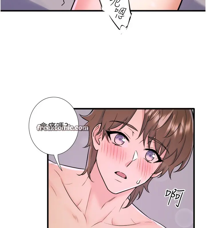 第31話