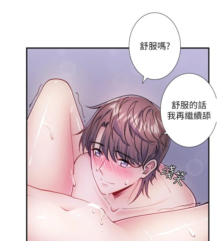 第32話