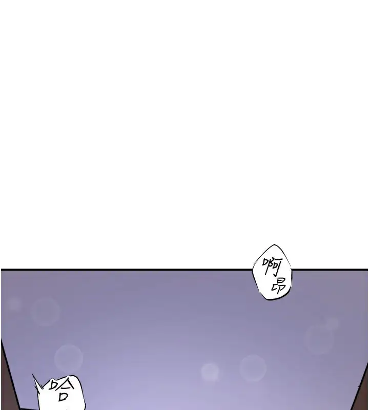 第32話