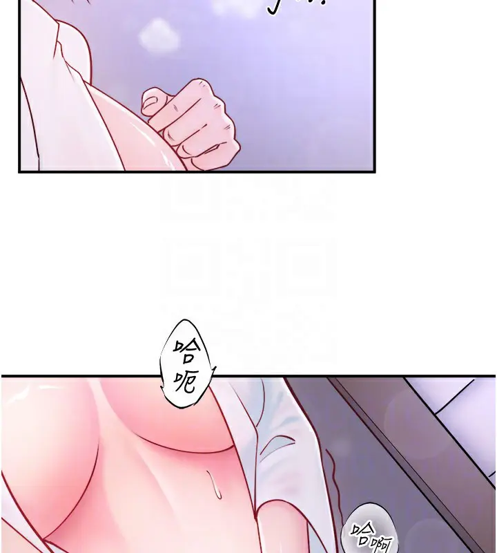 第32話