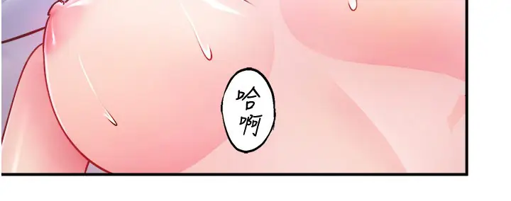 第32話
