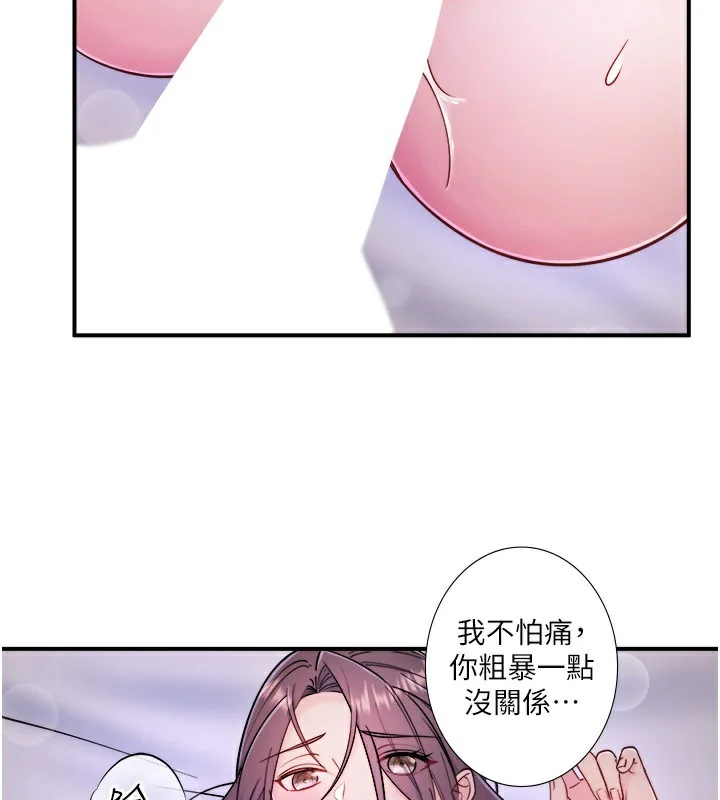 第32話