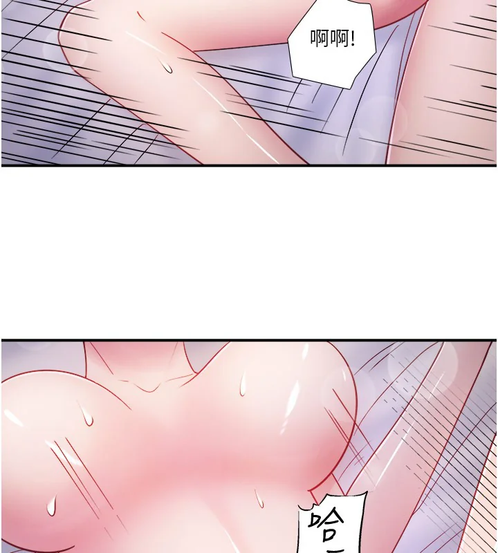 第32話