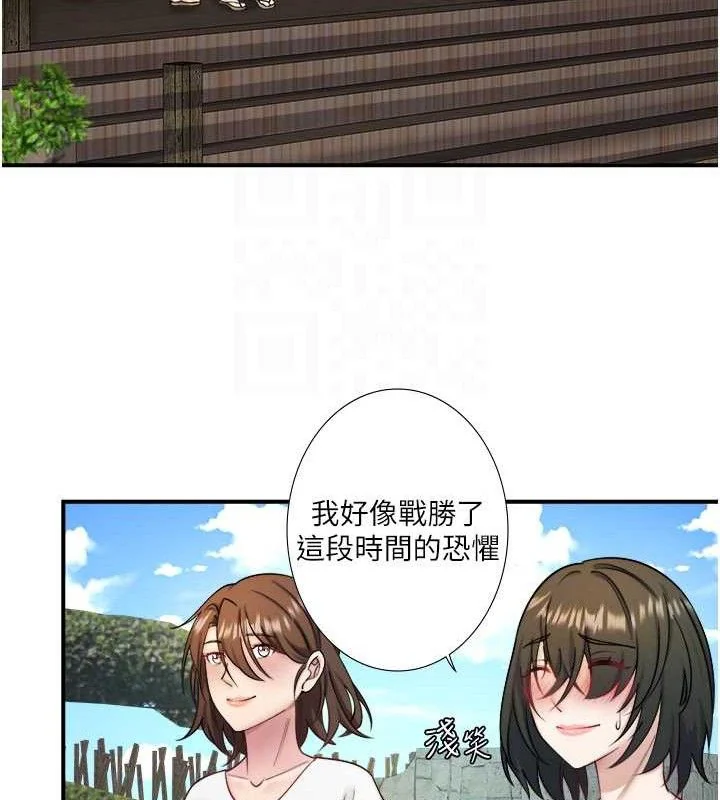 第33話