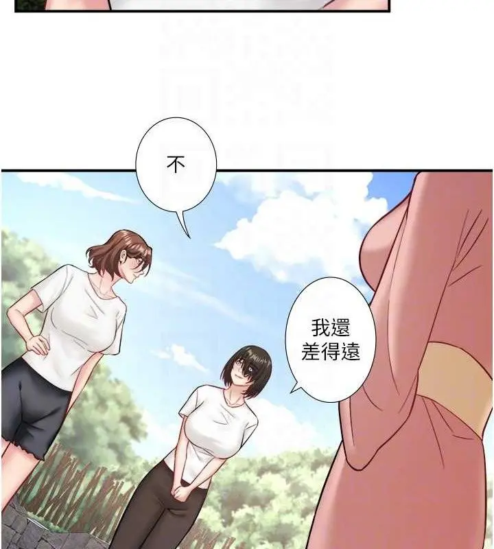 第33話