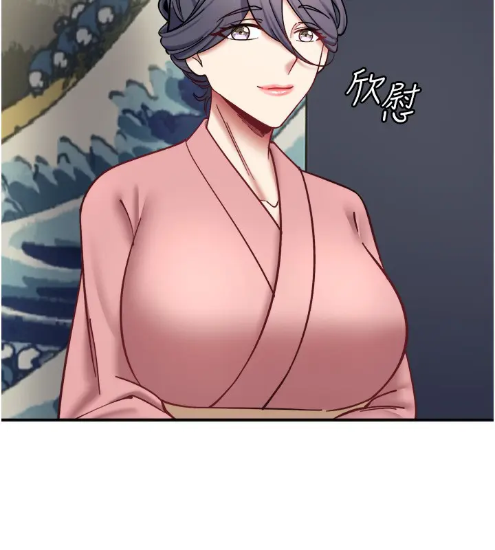 第34話
