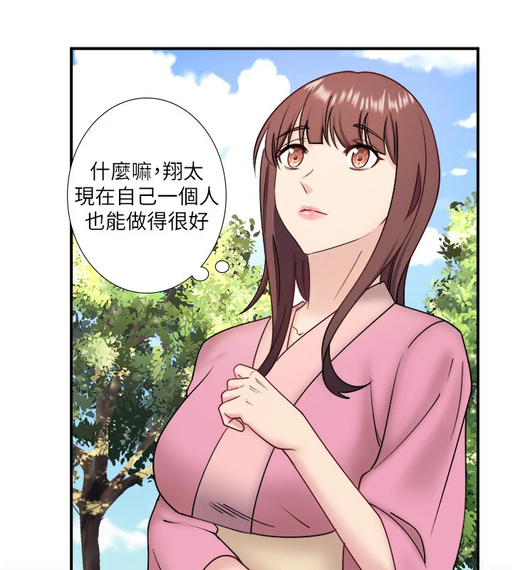 第34話