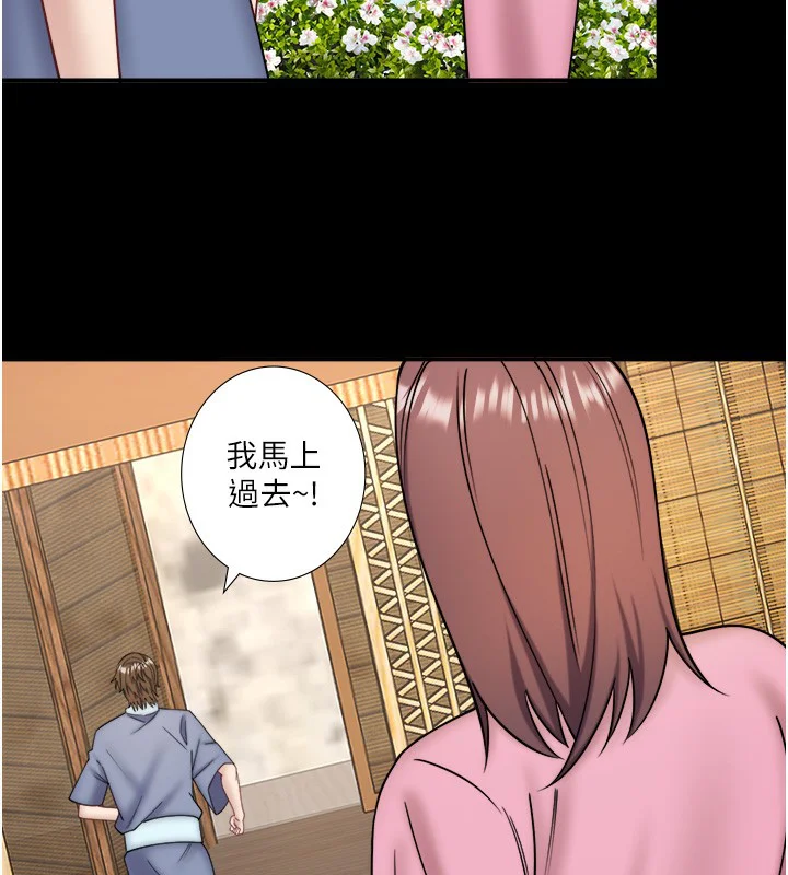 第34話