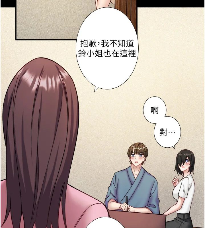 第34話