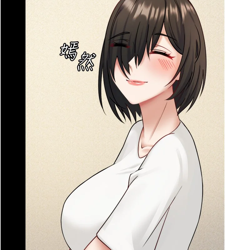第34話