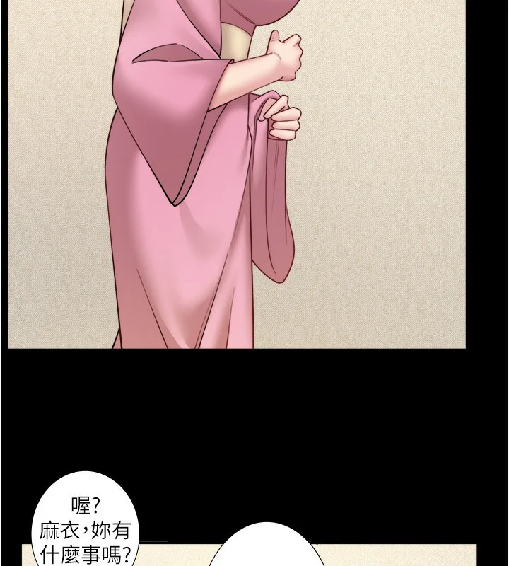 第34話