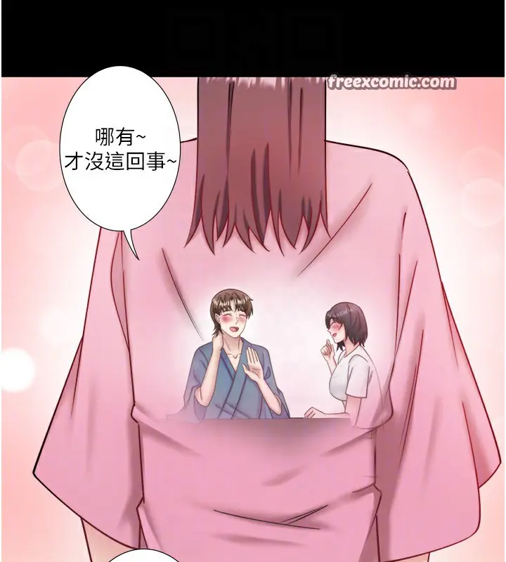 第34話