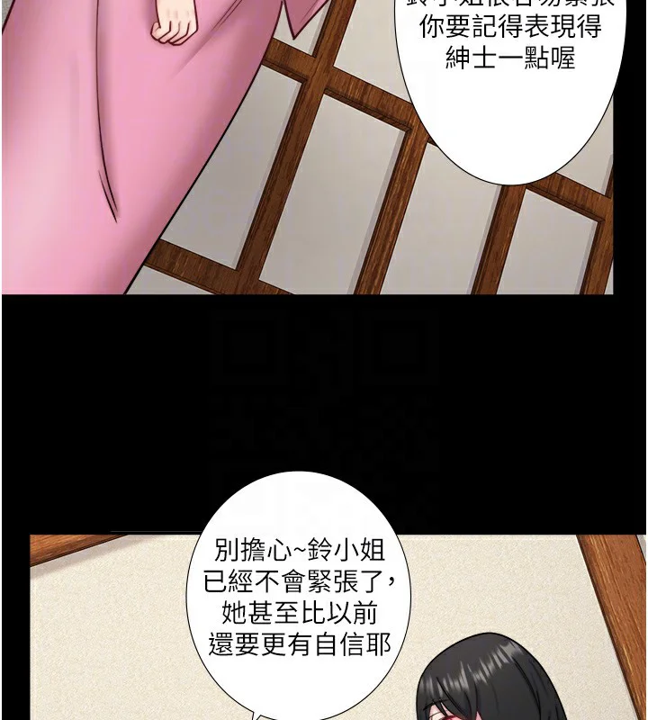 第34話