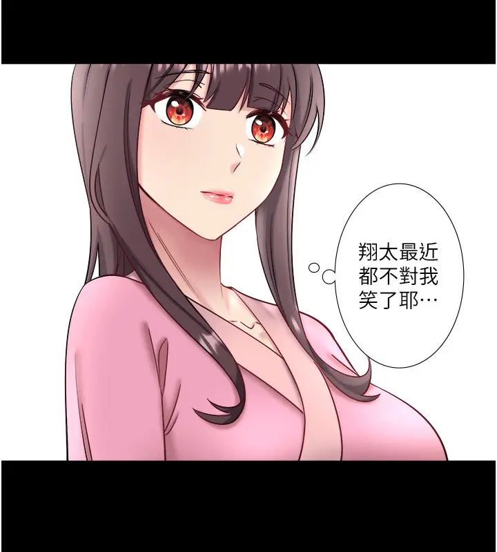 第34話