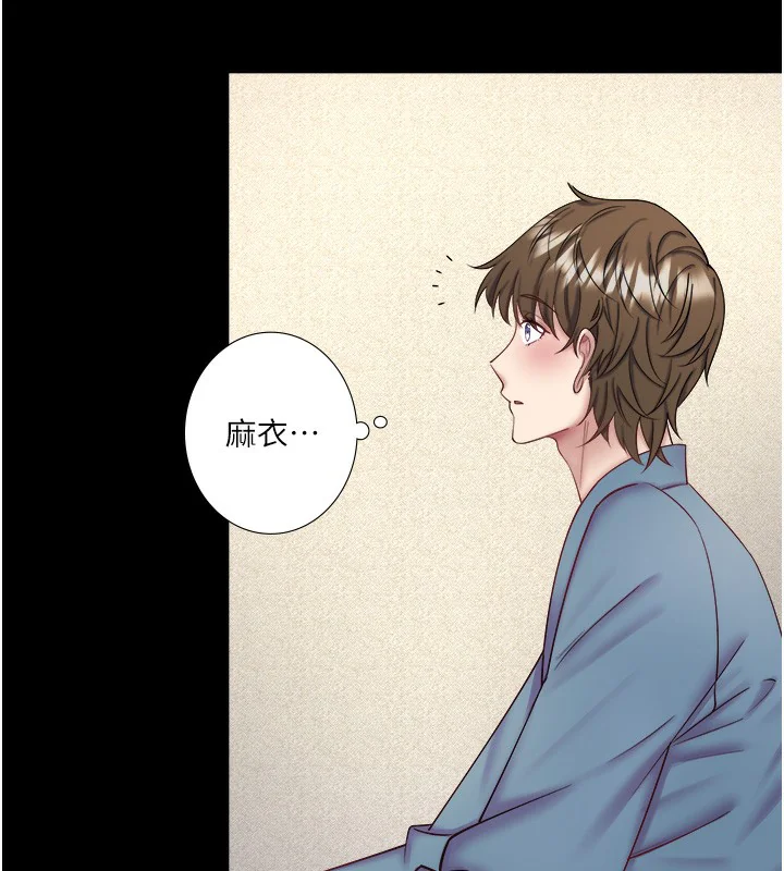 第34話