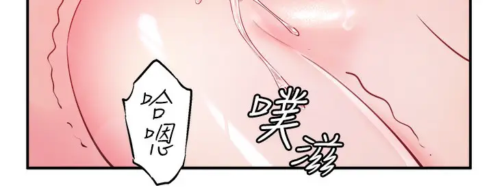 第34話