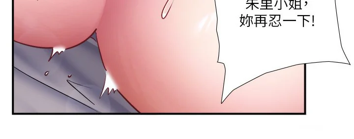 第34話