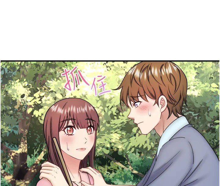 第34話