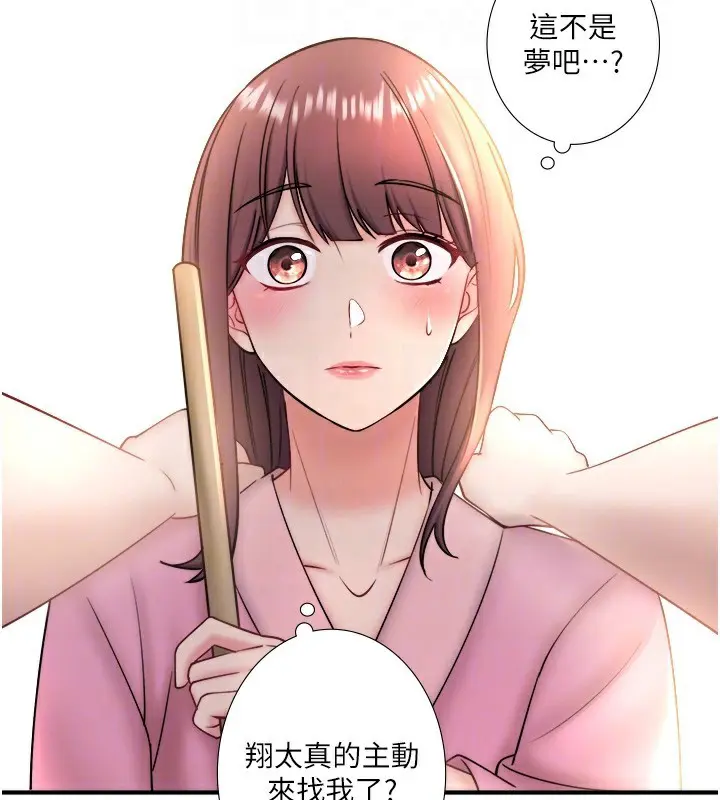 第34話